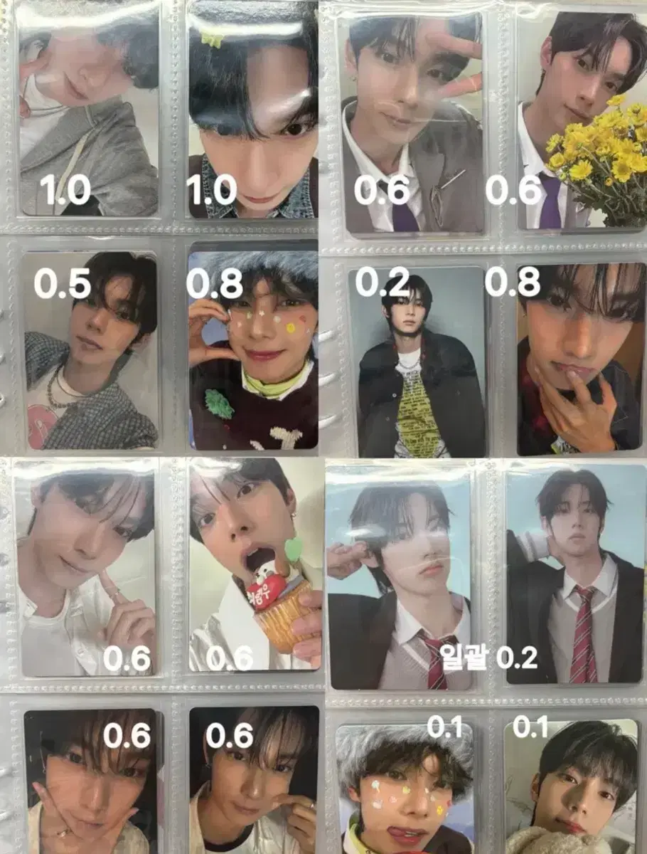 thumbnail-1
